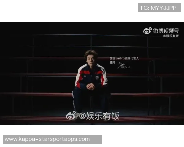 鹿晗在跑男中展现足球技艺引发热议，粉丝纷纷点赞其运动魅力与团队合作精神