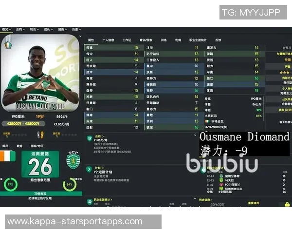 足球经理游戏中如何快速提升小牛球员实力的实用技巧与策略分享